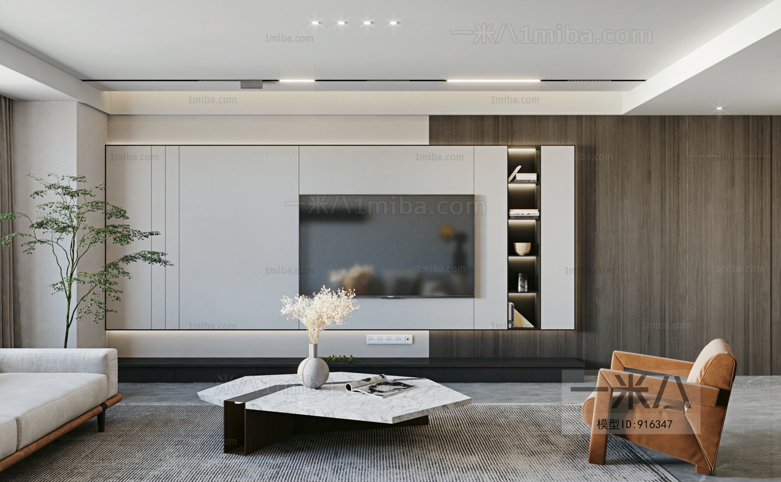 Modern A Living Room