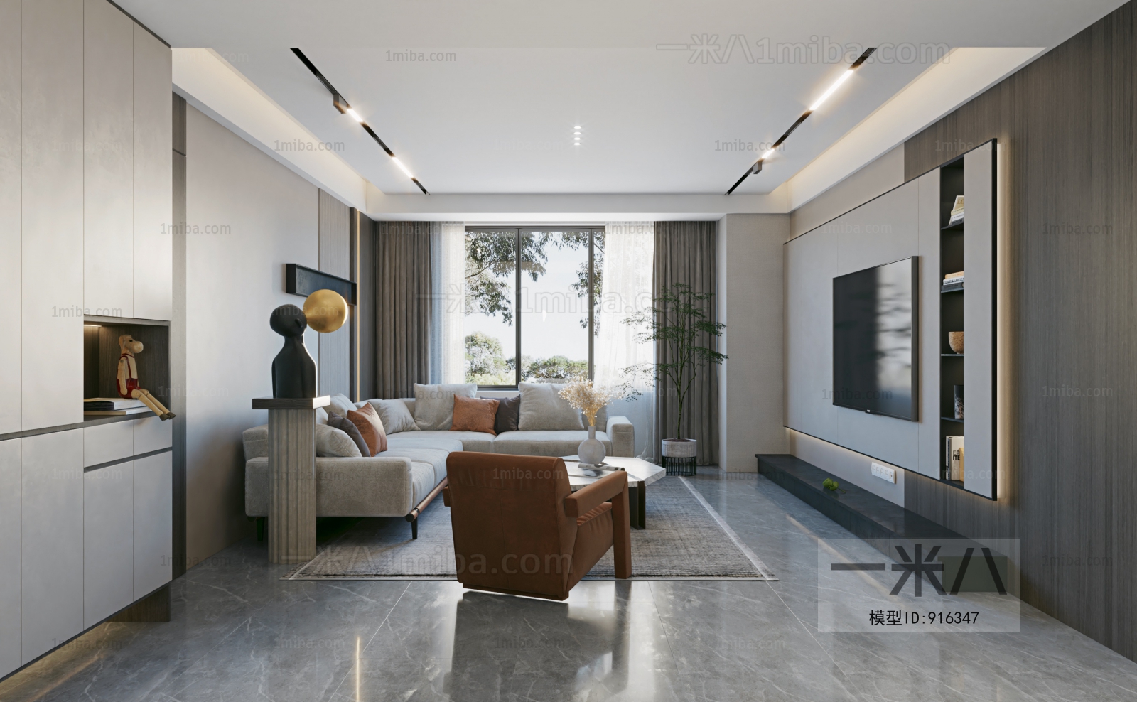 Modern A Living Room