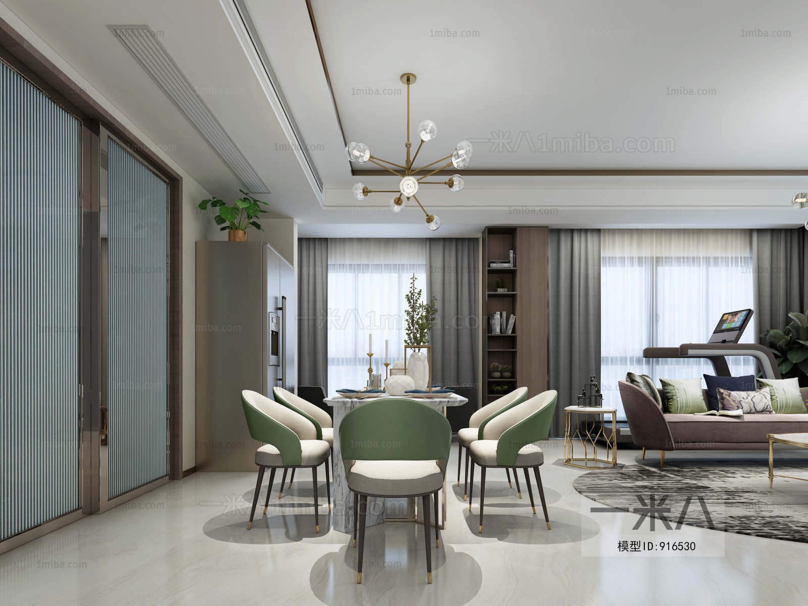 Modern Dining Room