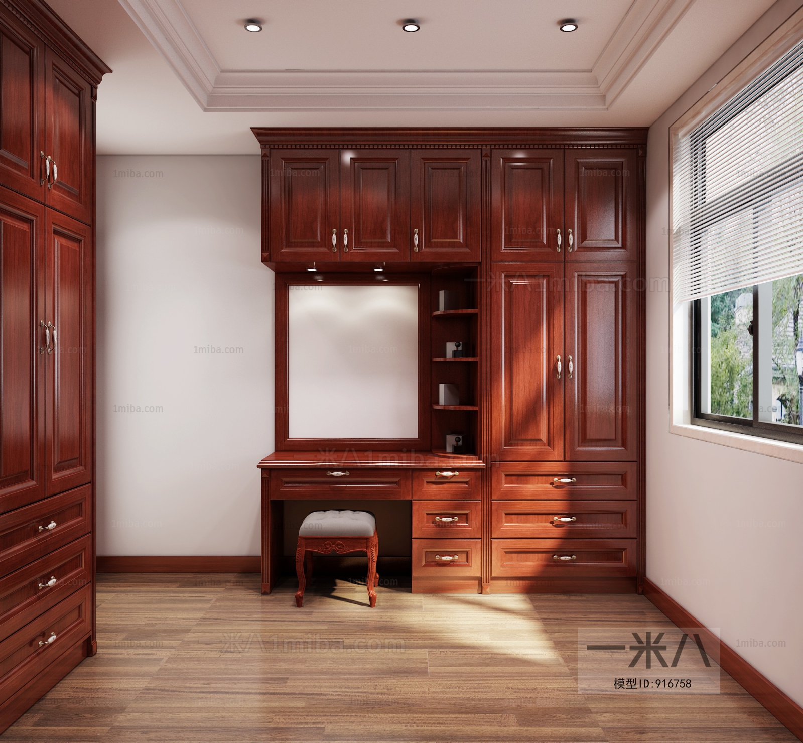 New Classical Style Clothes Storage Area