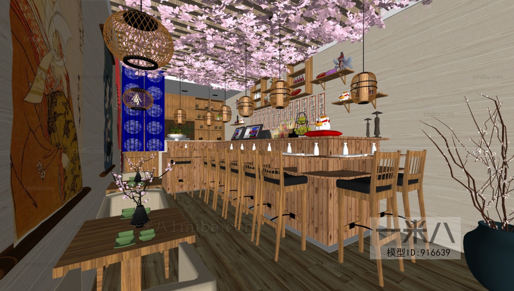 Japanese Style Restaurant