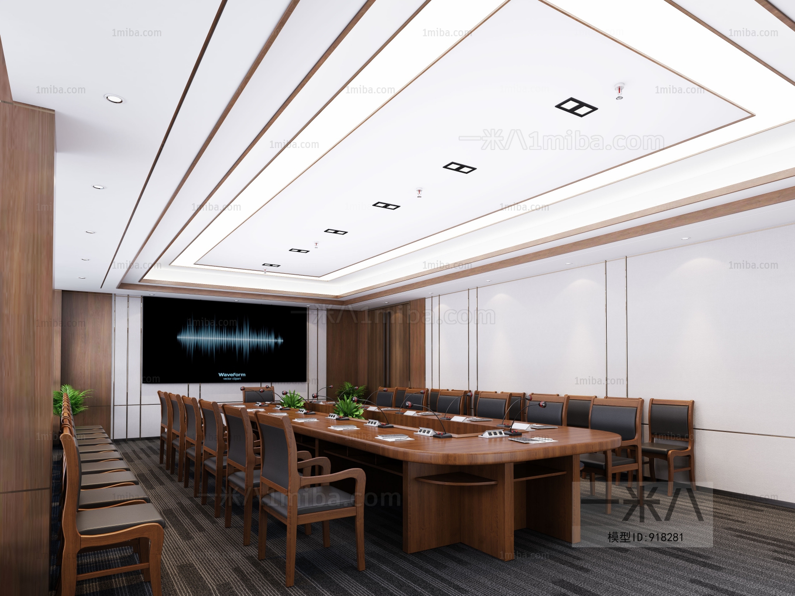 New Chinese Style Meeting Room