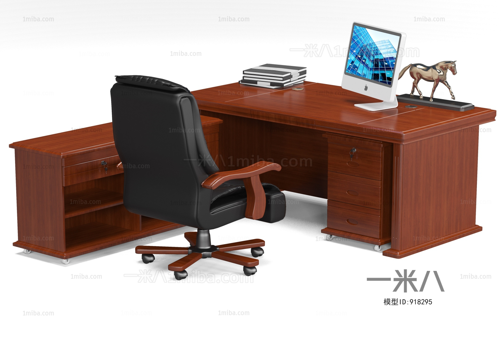 New Chinese Style Manager's Desk