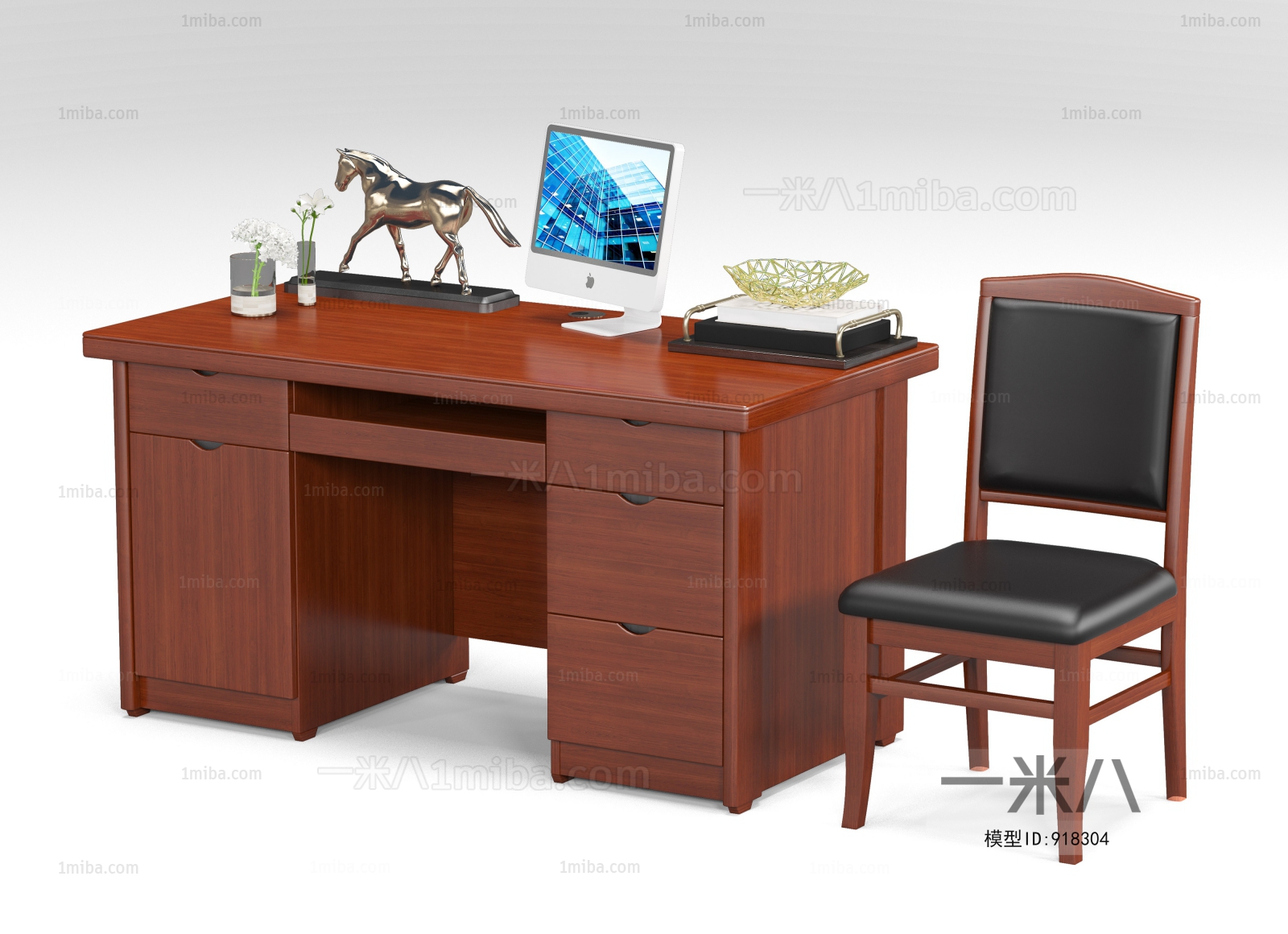 New Chinese Style Office Table