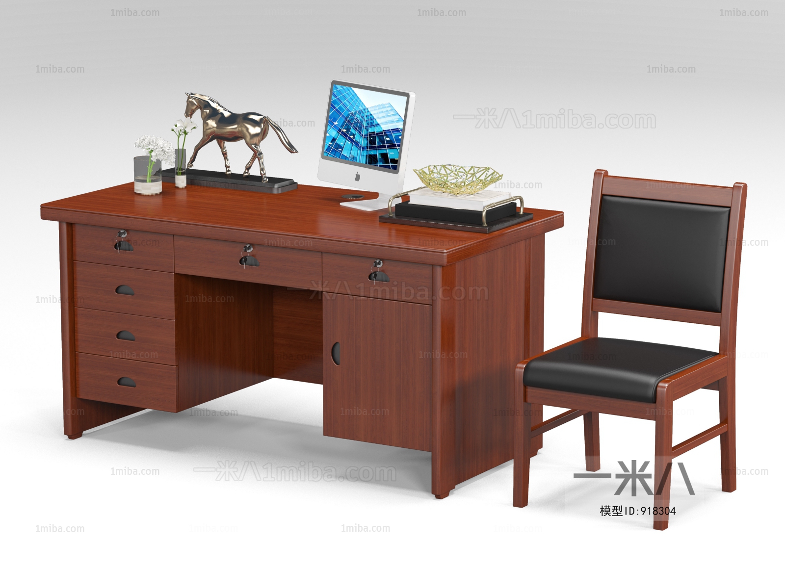 New Chinese Style Office Table