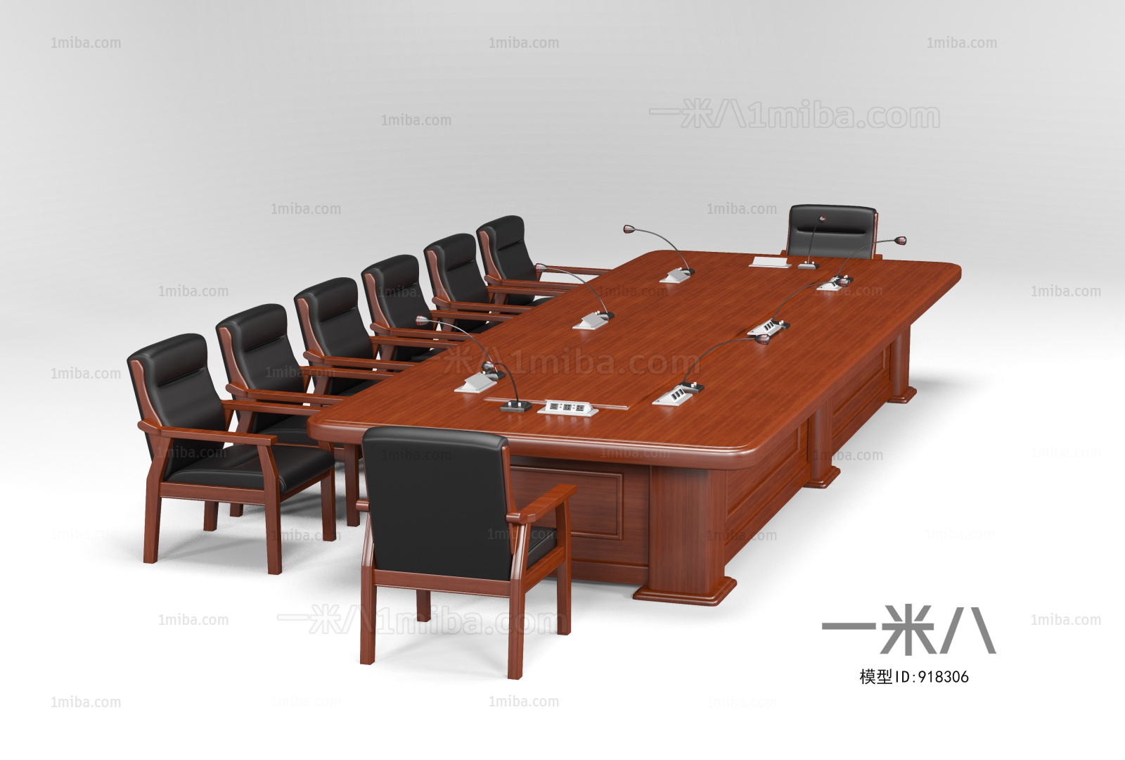 新中式会议桌椅组合