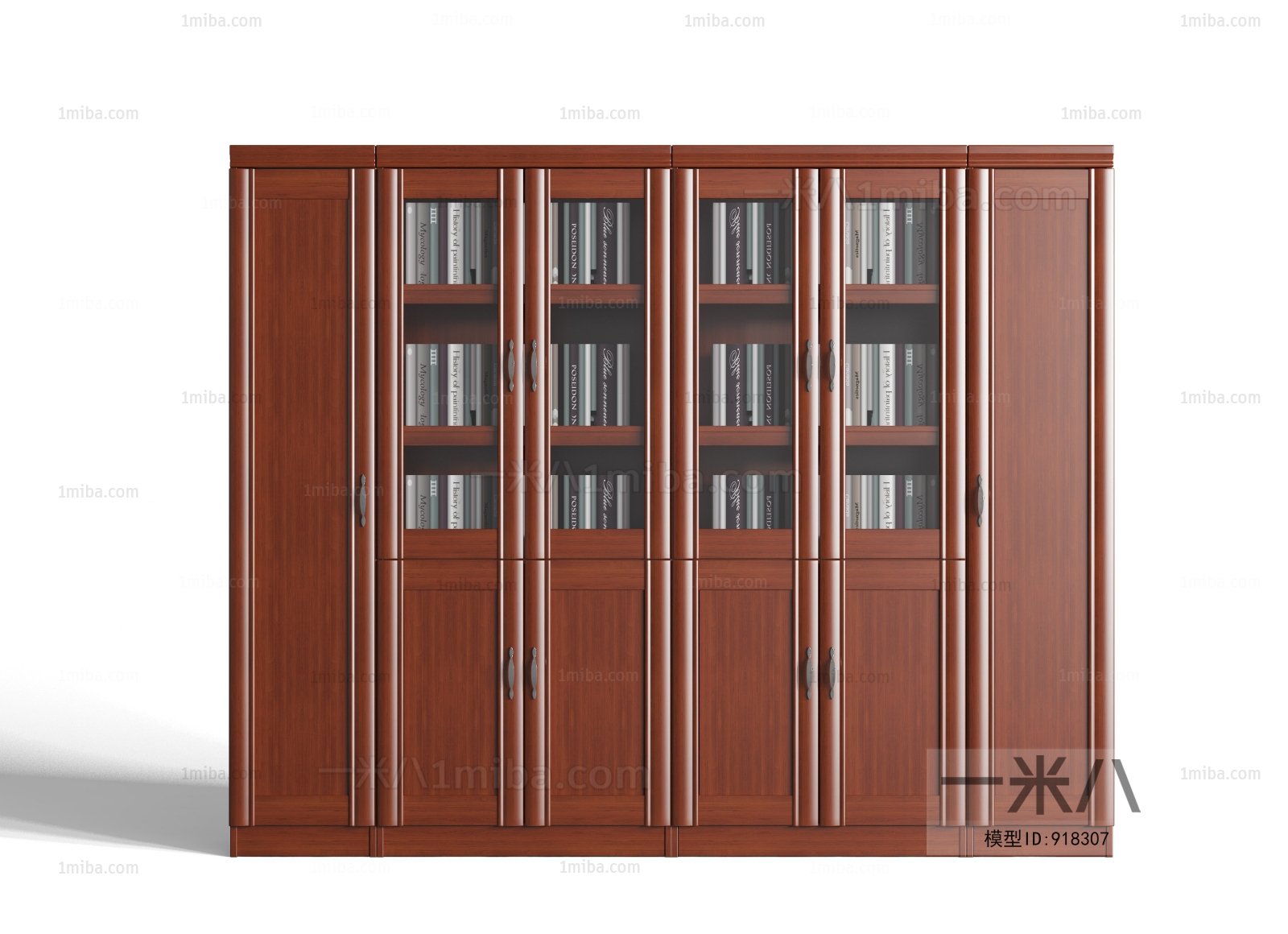 New Chinese Style Office Cabinet