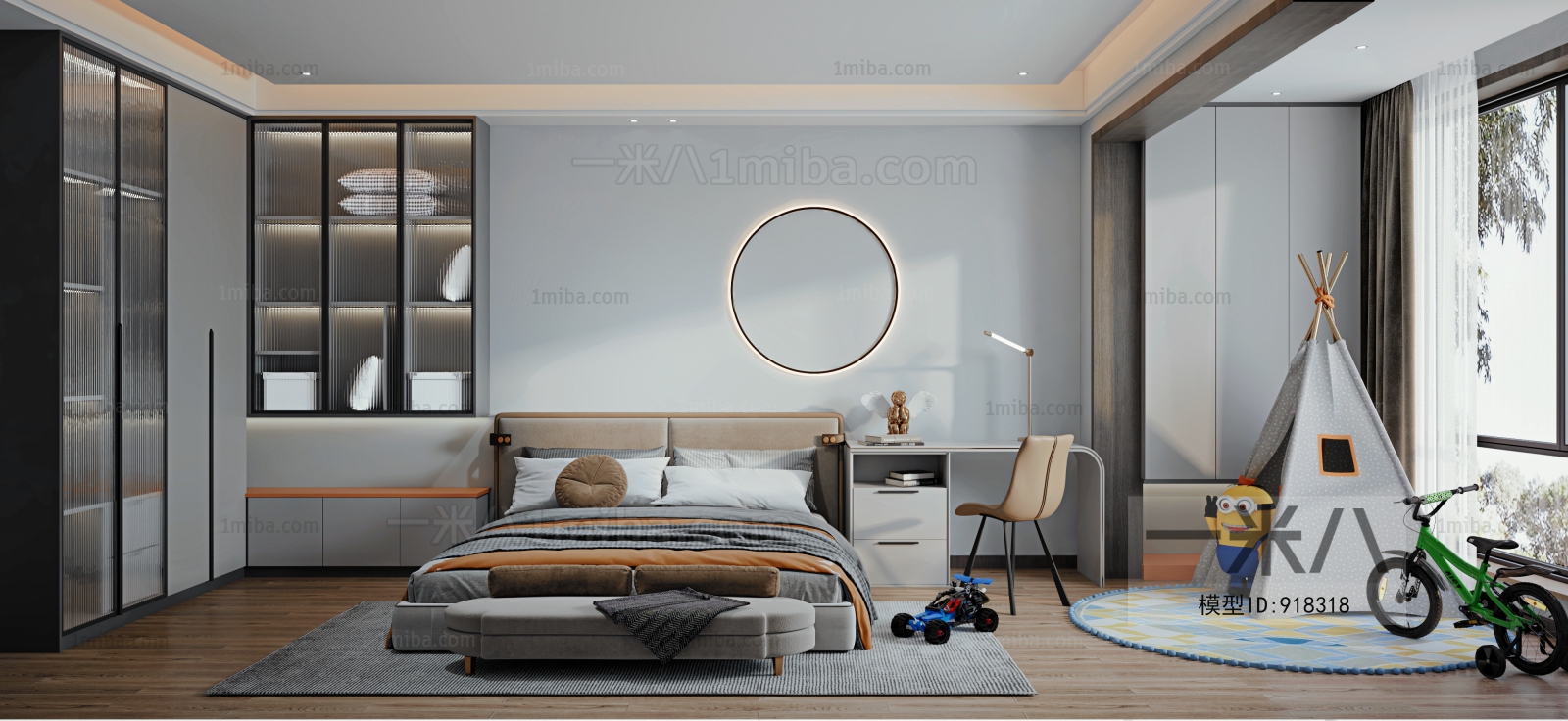 Modern Bedroom