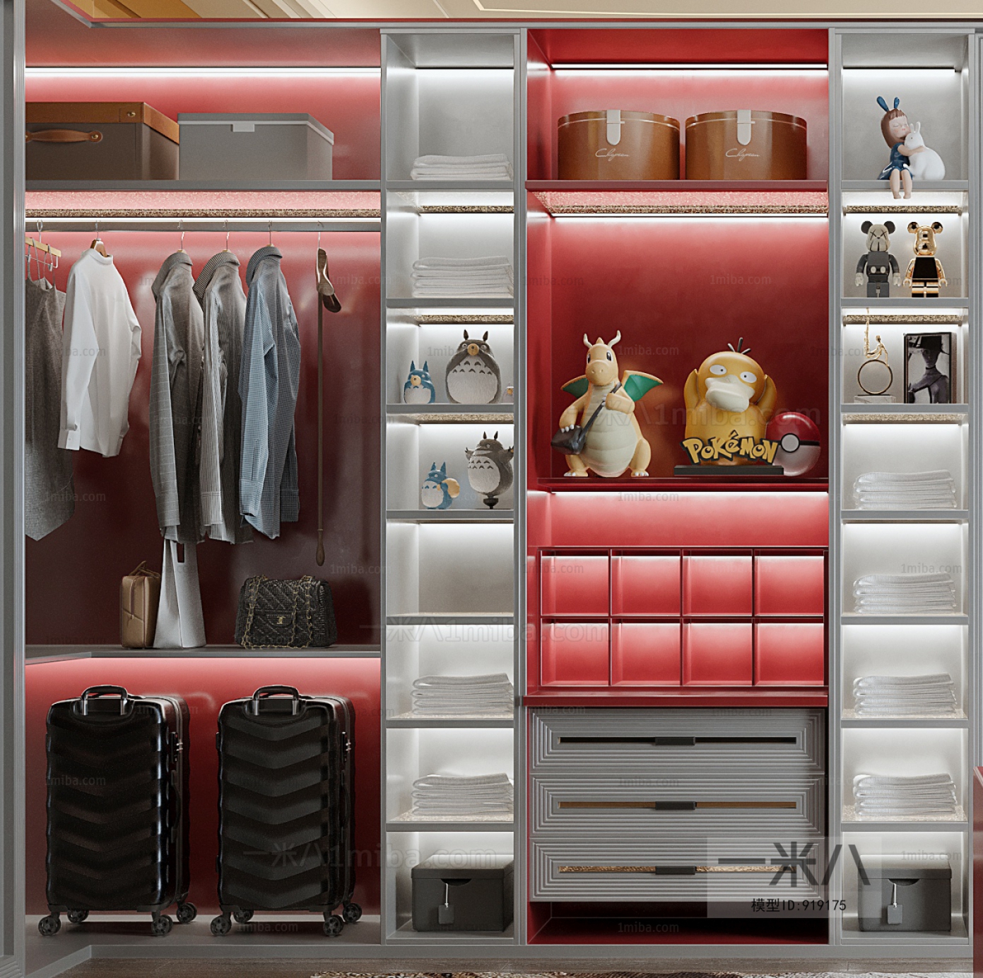 Modern Clothes Storage Area