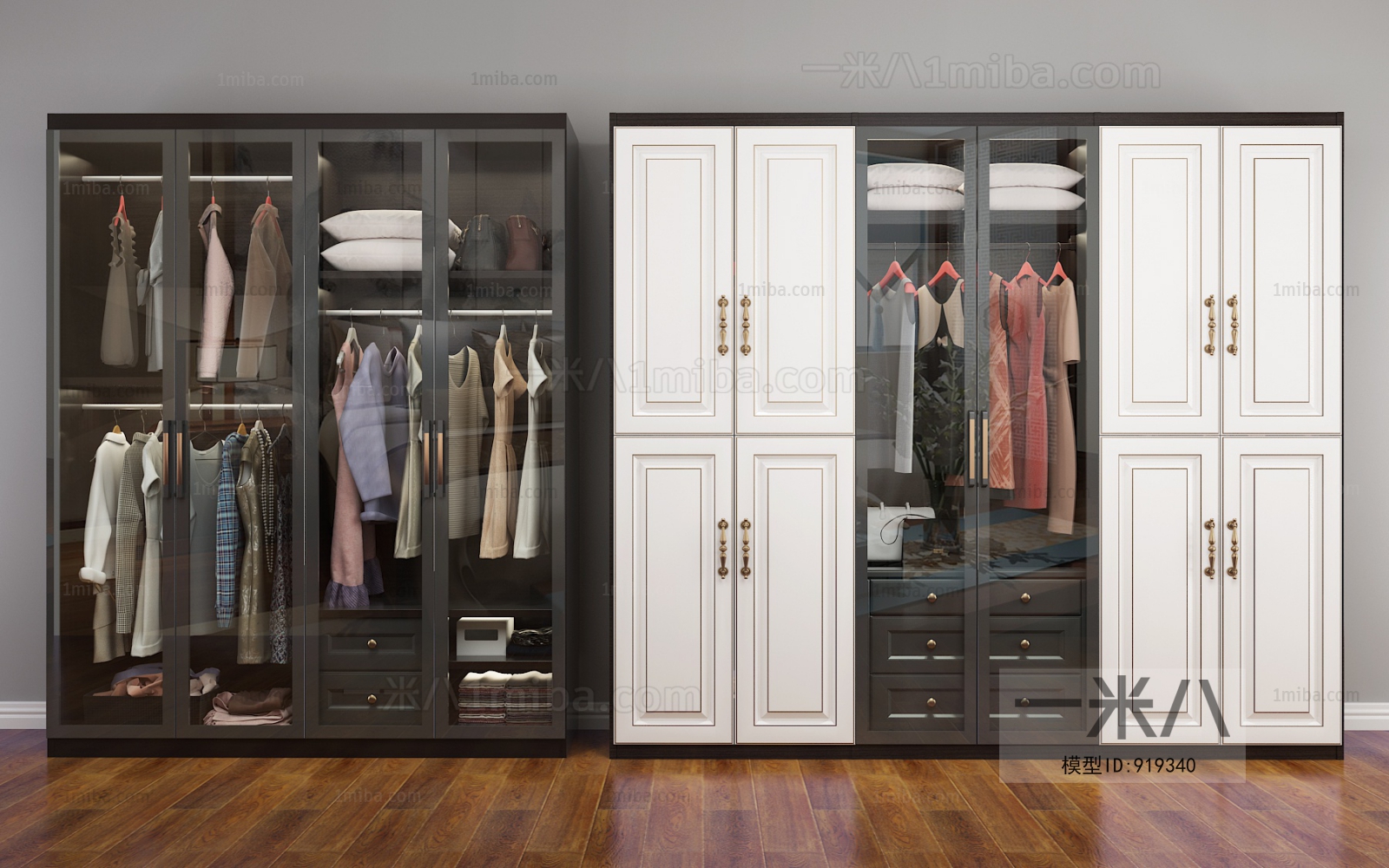 Modern The Wardrobe