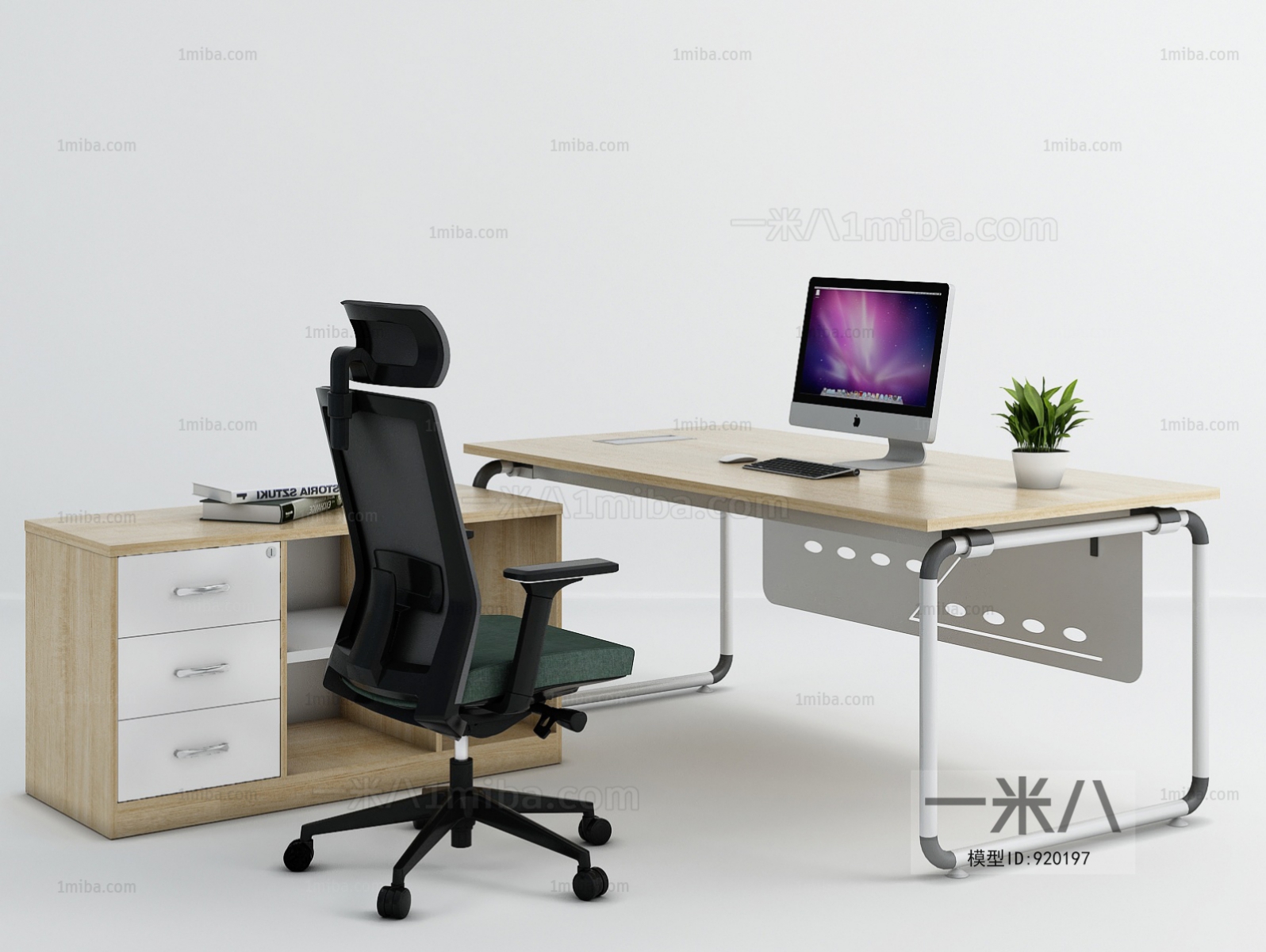 Modern Manager's Desk