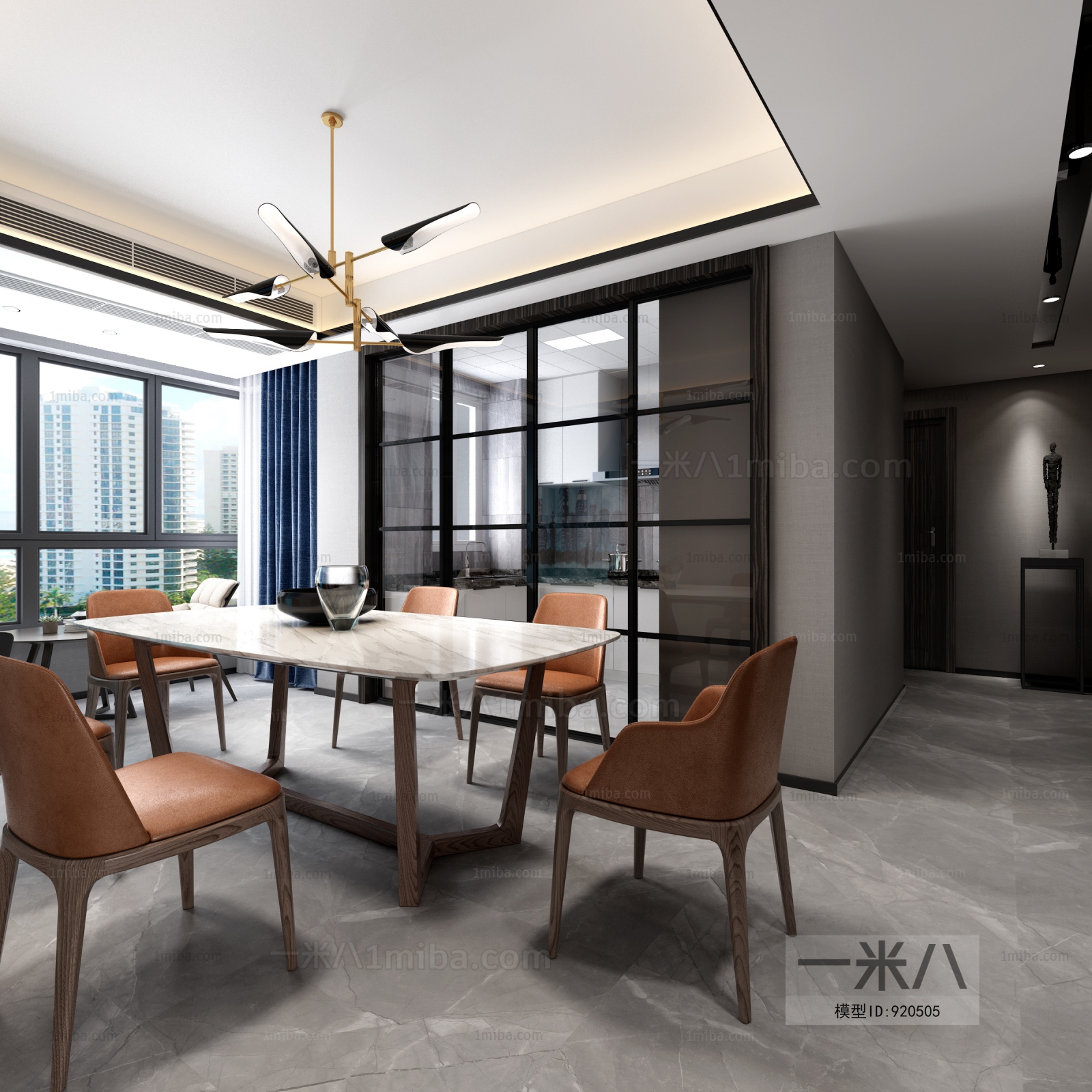 Modern Dining Room