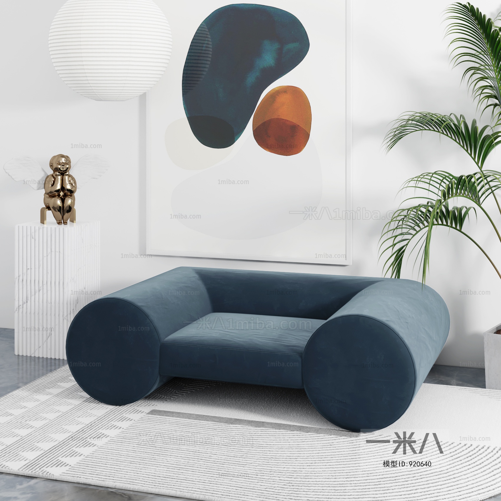 Modern Single Sofa