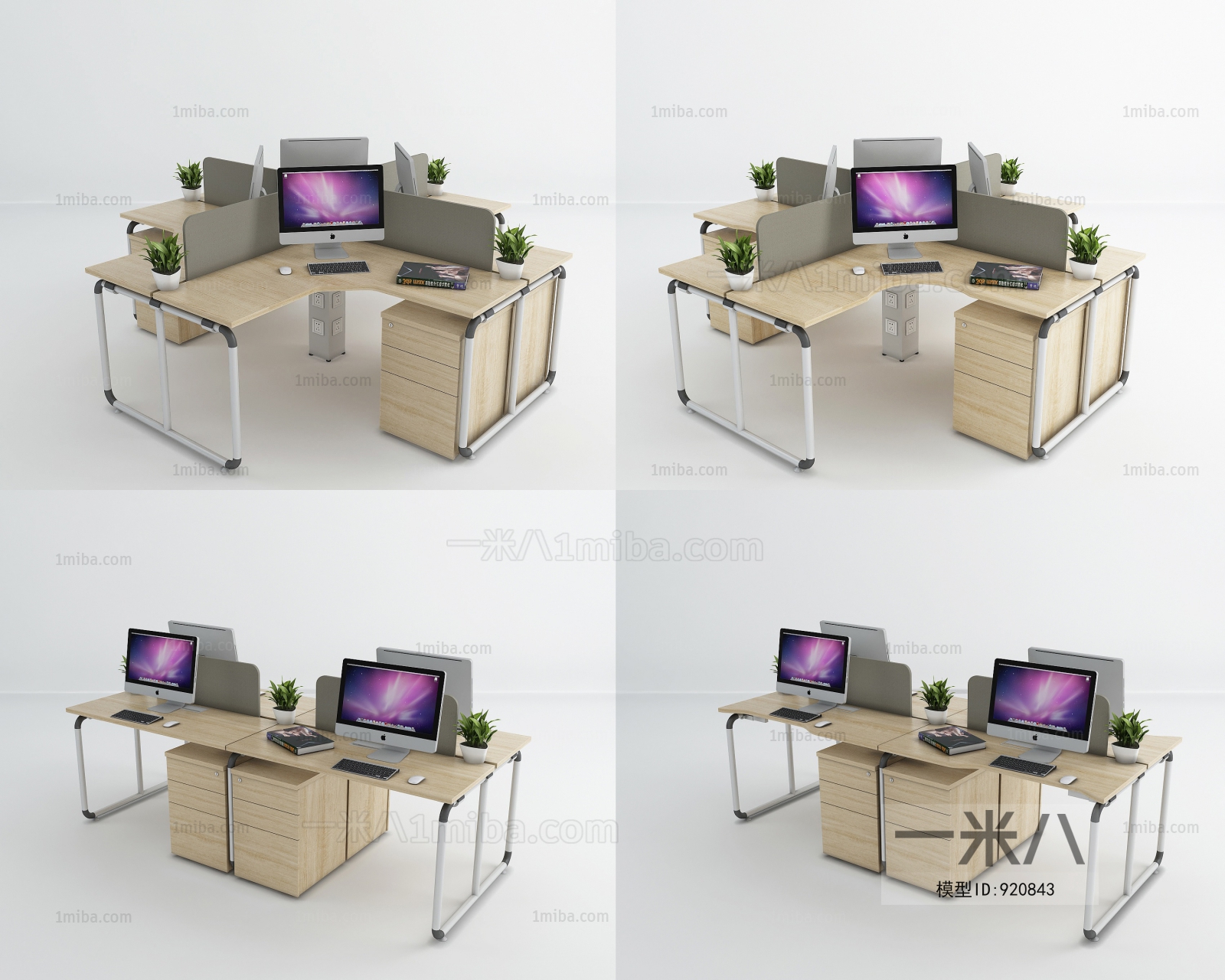 Modern Office Table