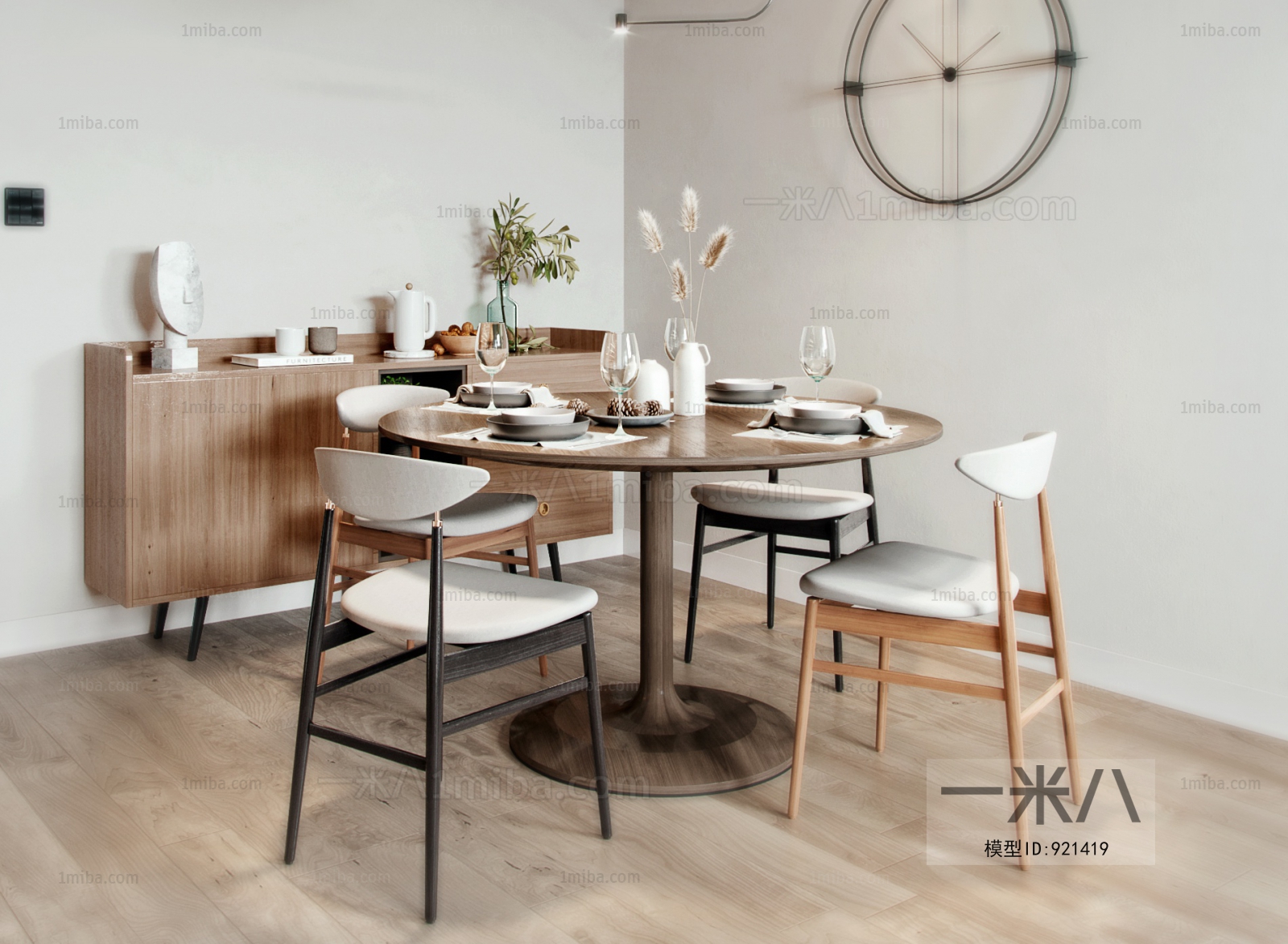 Nordic Style Dining Room