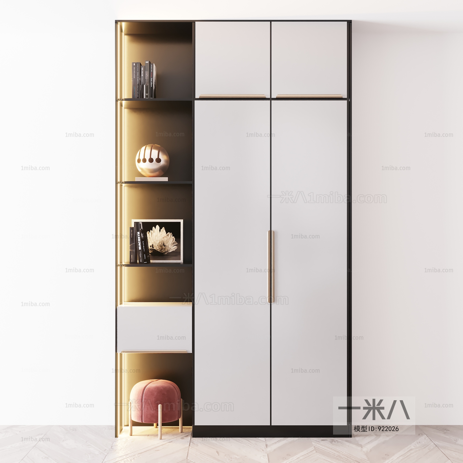 Modern Decorative Cabinet