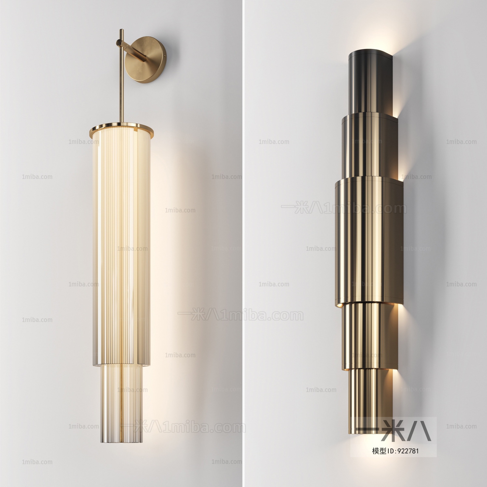 Modern Wall Lamp