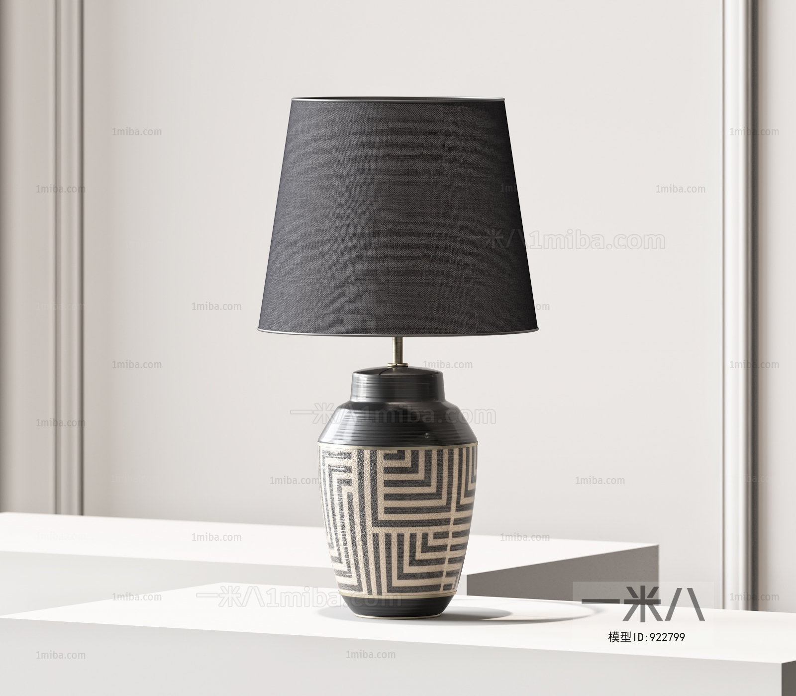 New Chinese Style Table Lamp