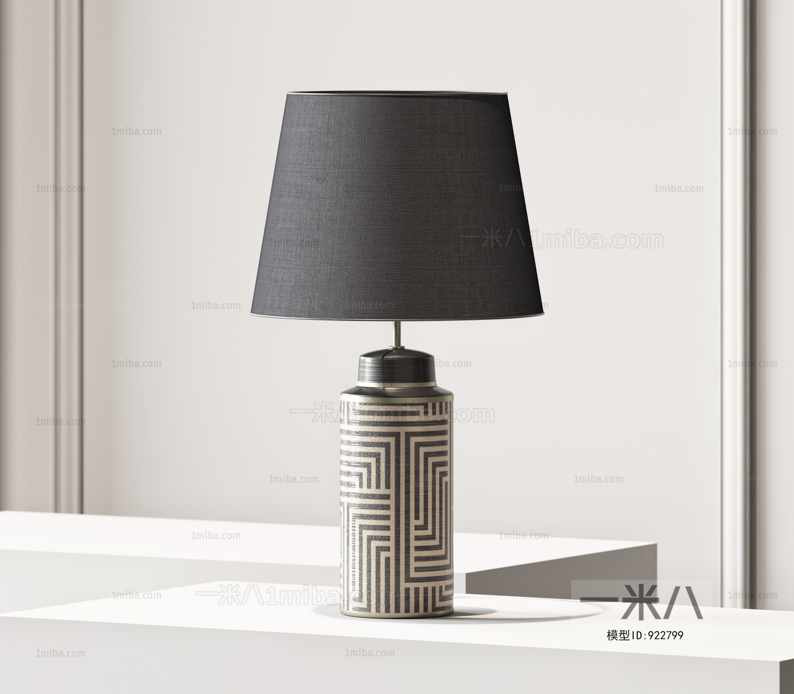 New Chinese Style Table Lamp