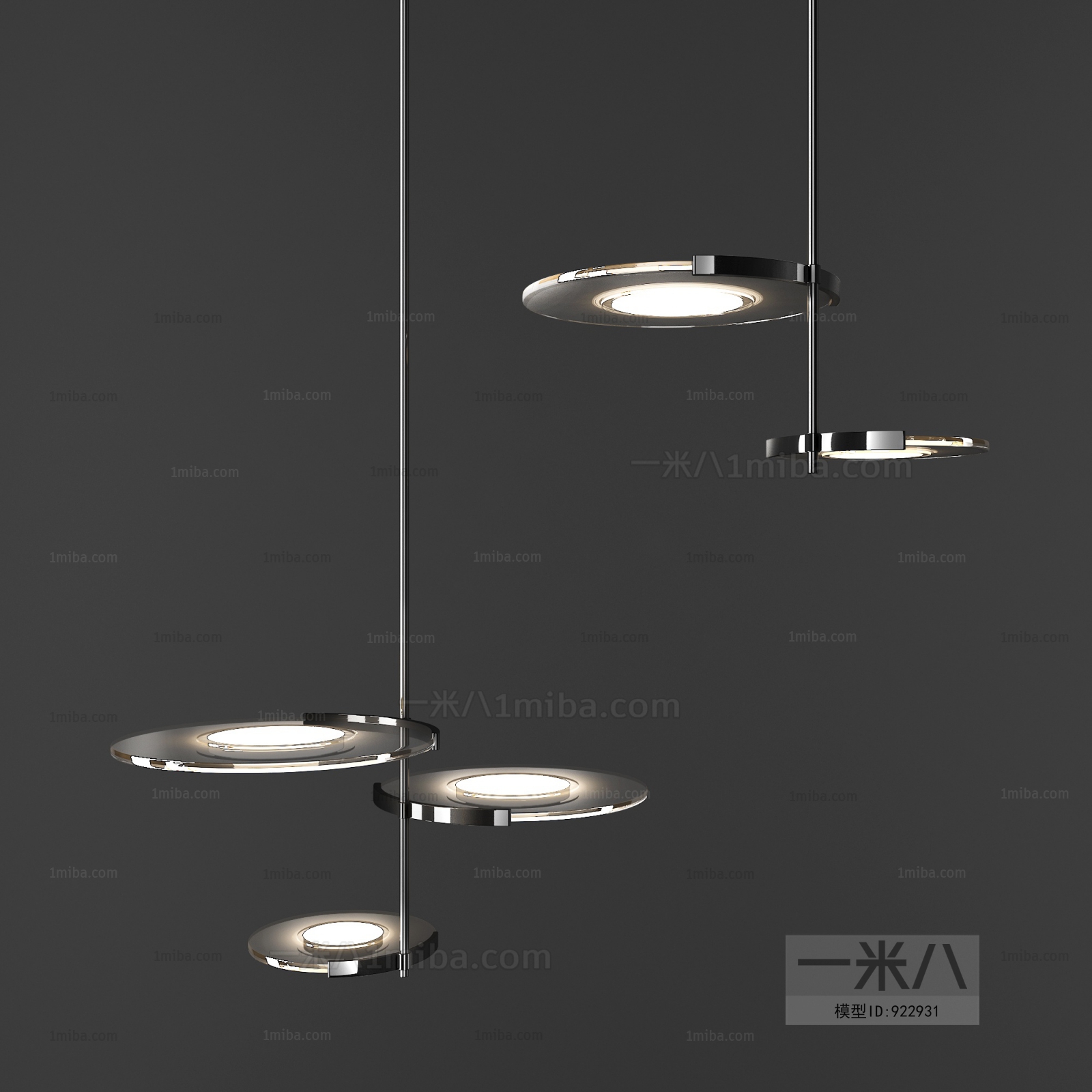 Modern Droplight