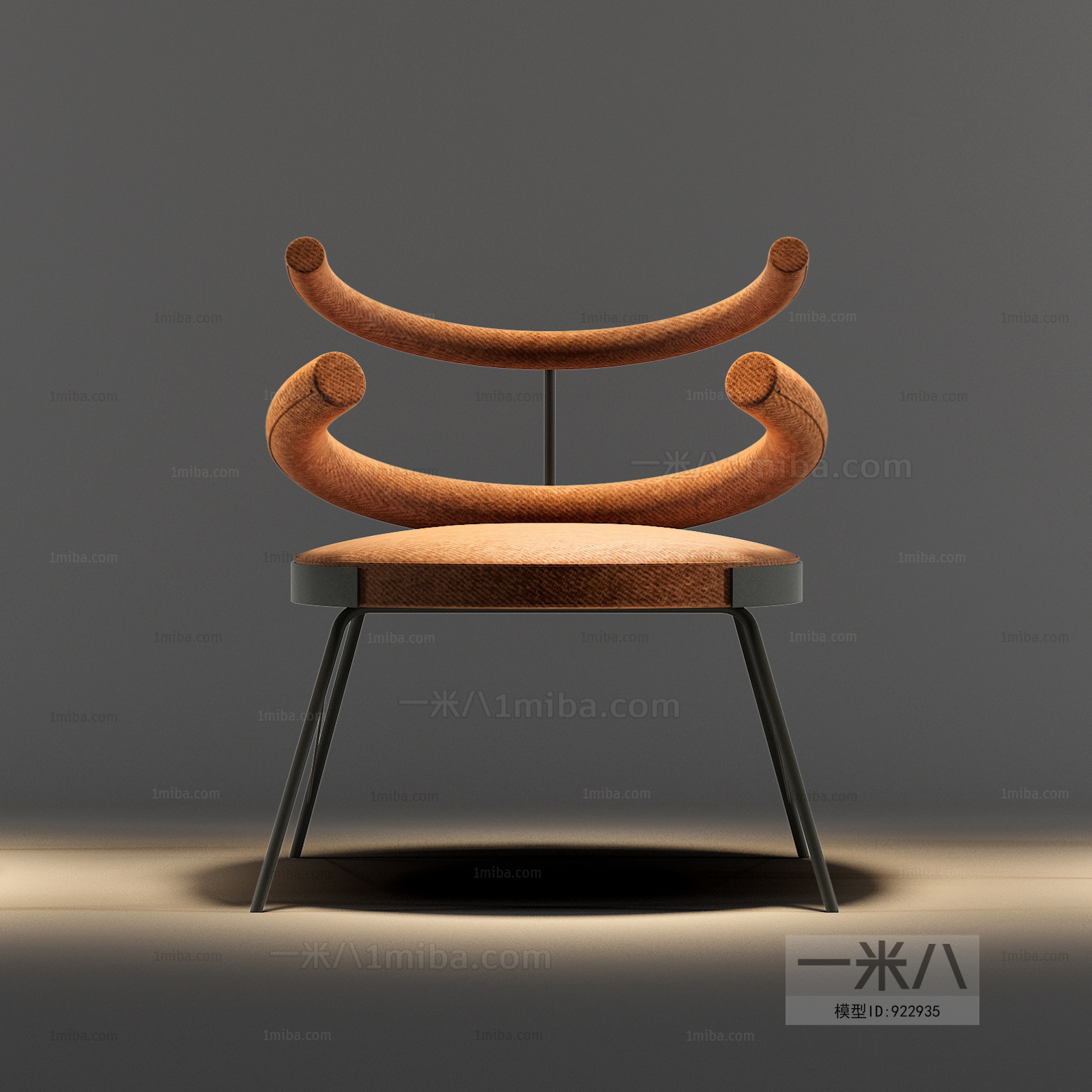 Modern Single Chair