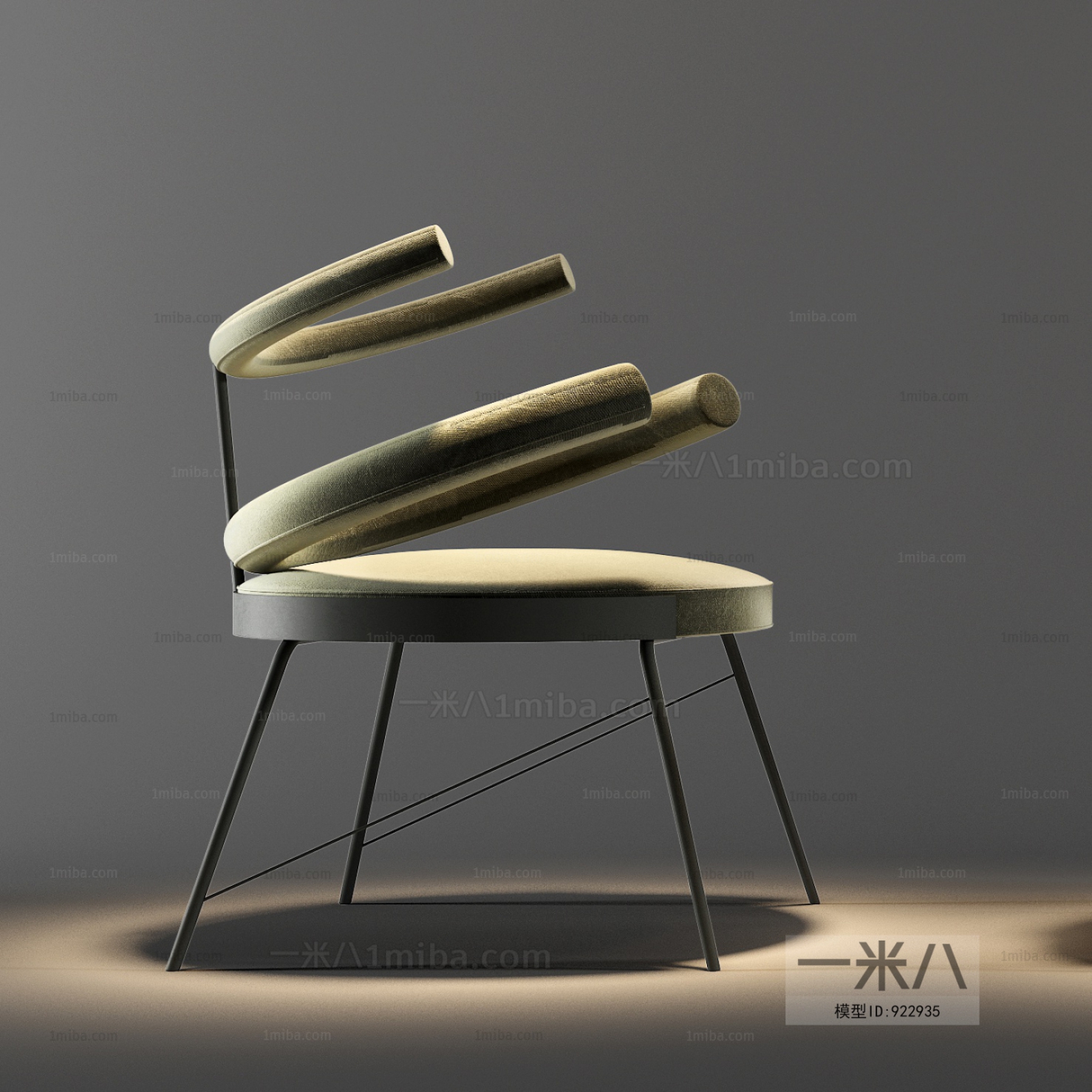 Modern Single Chair