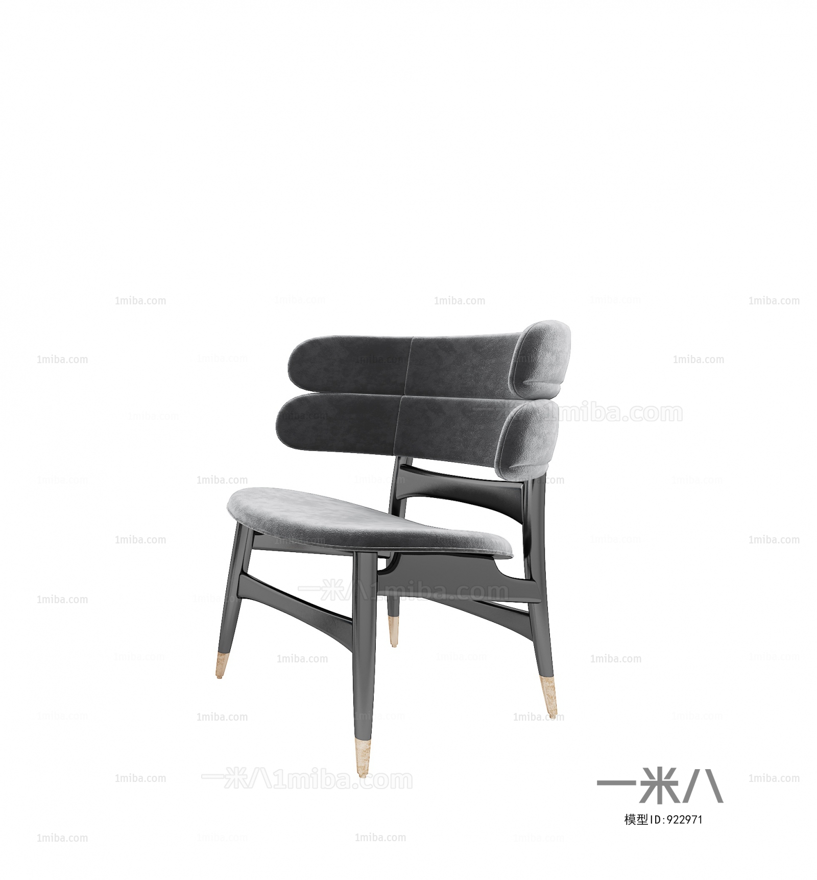 Modern Single Chair