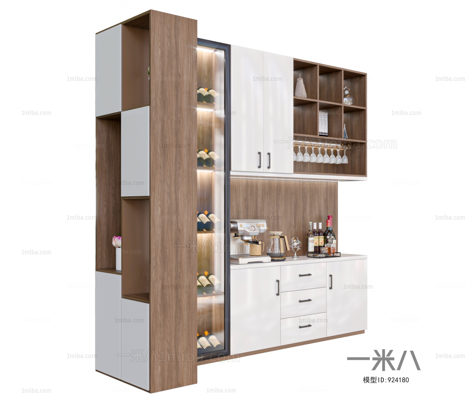 Modern Wine Cabinet