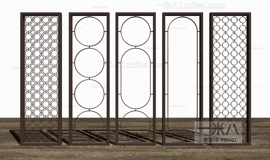 Modern Partition