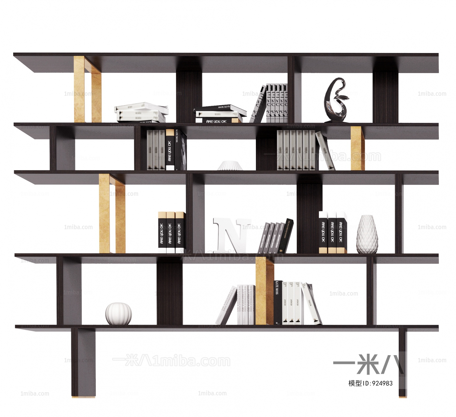 Modern Bookshelf