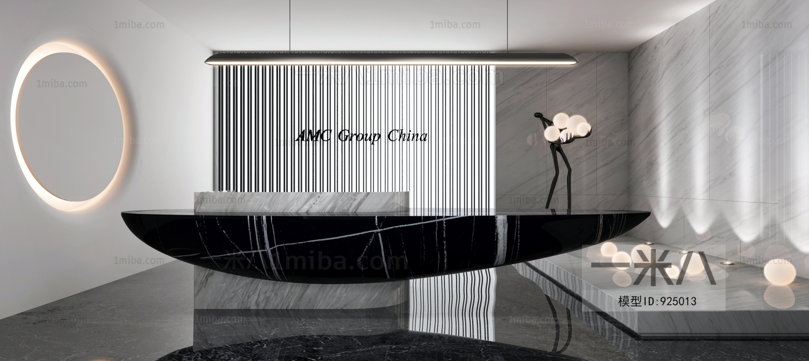 Modern Office Reception Desk