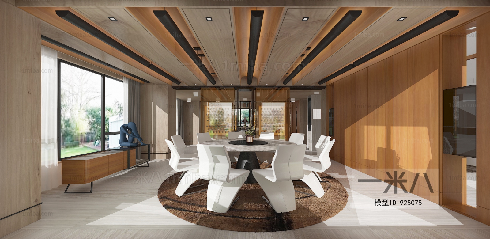 Modern Dining Room