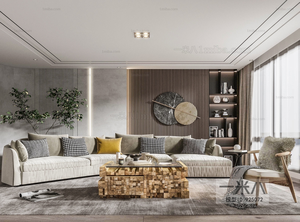 Modern A Living Room
