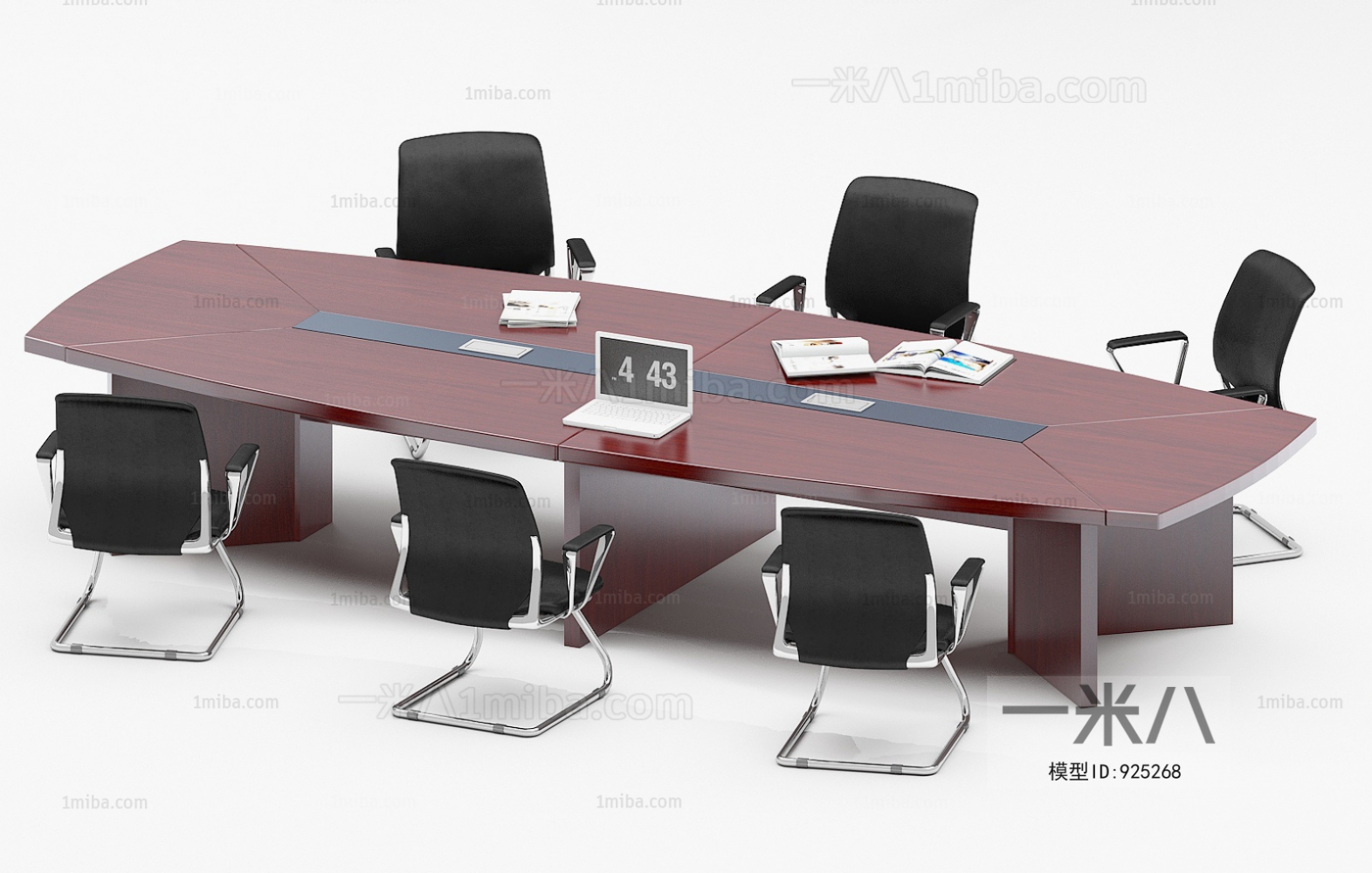 Modern Conference Table