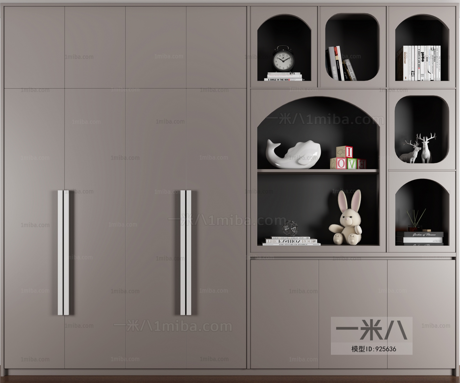 Modern Decorative Cabinet