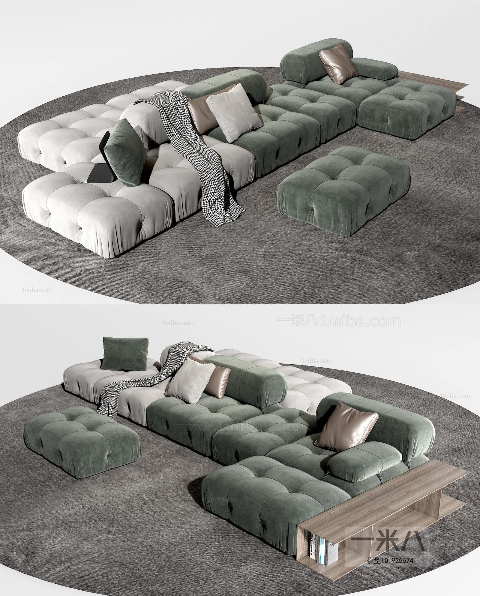 Modern Sofa Combination