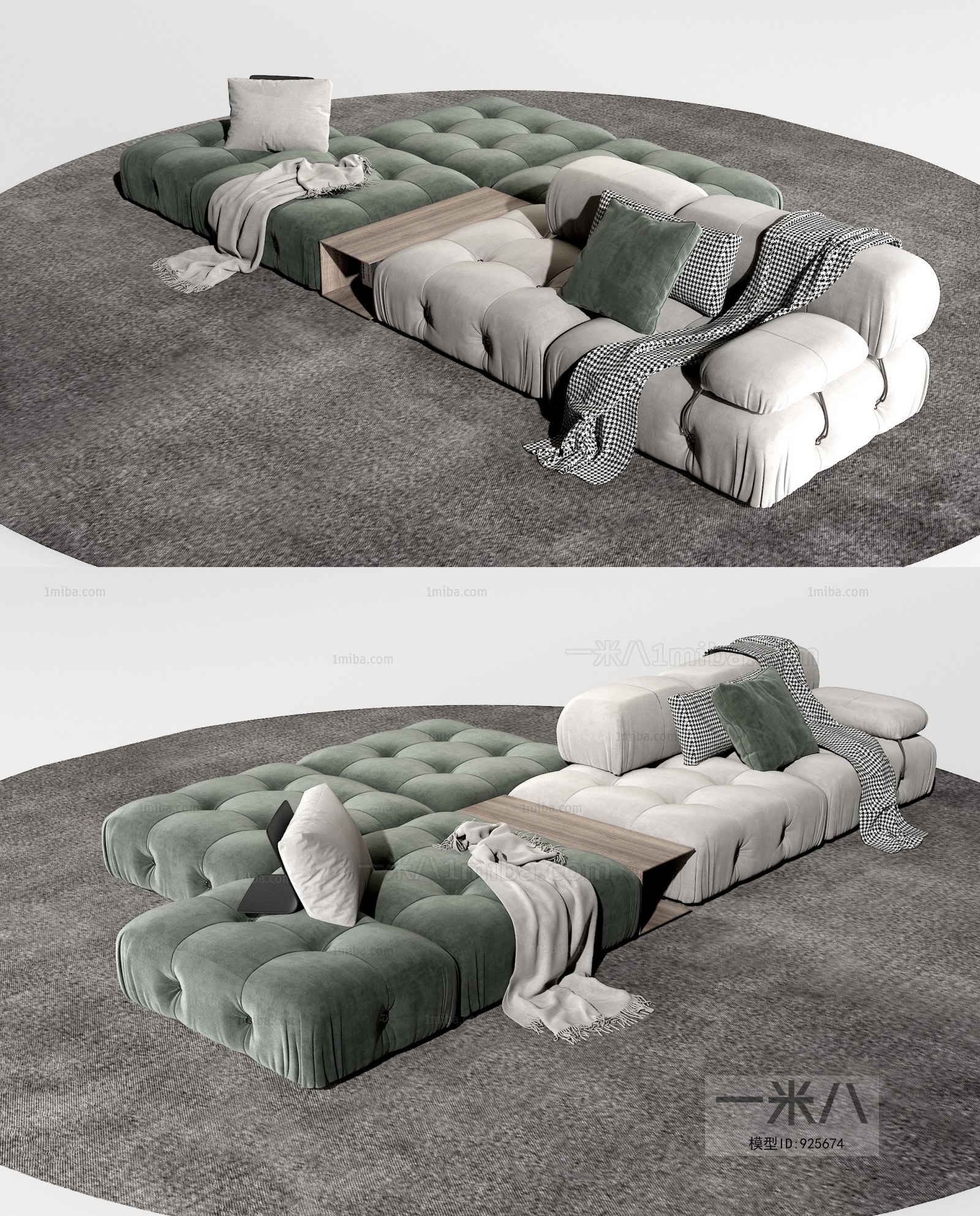 Modern Sofa Combination