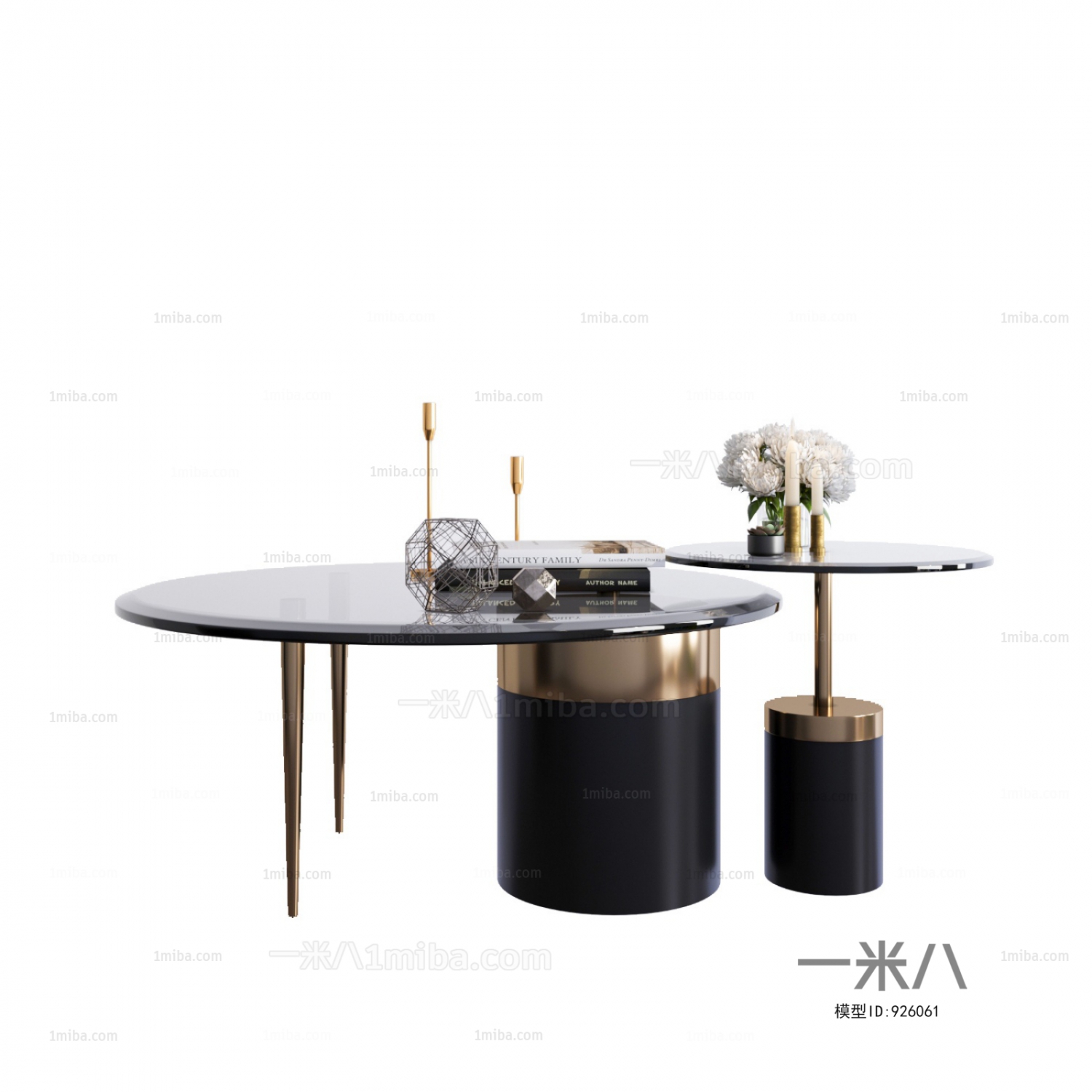 Modern Coffee Table