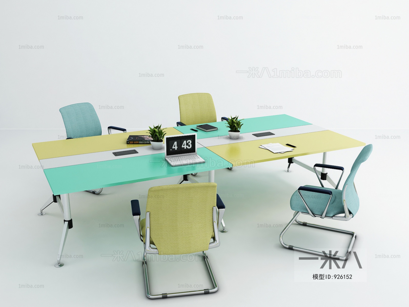 Modern Conference Table