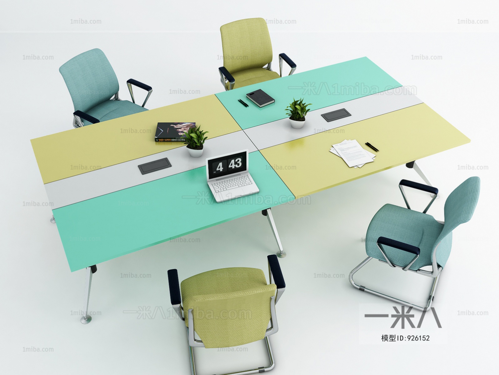 Modern Conference Table