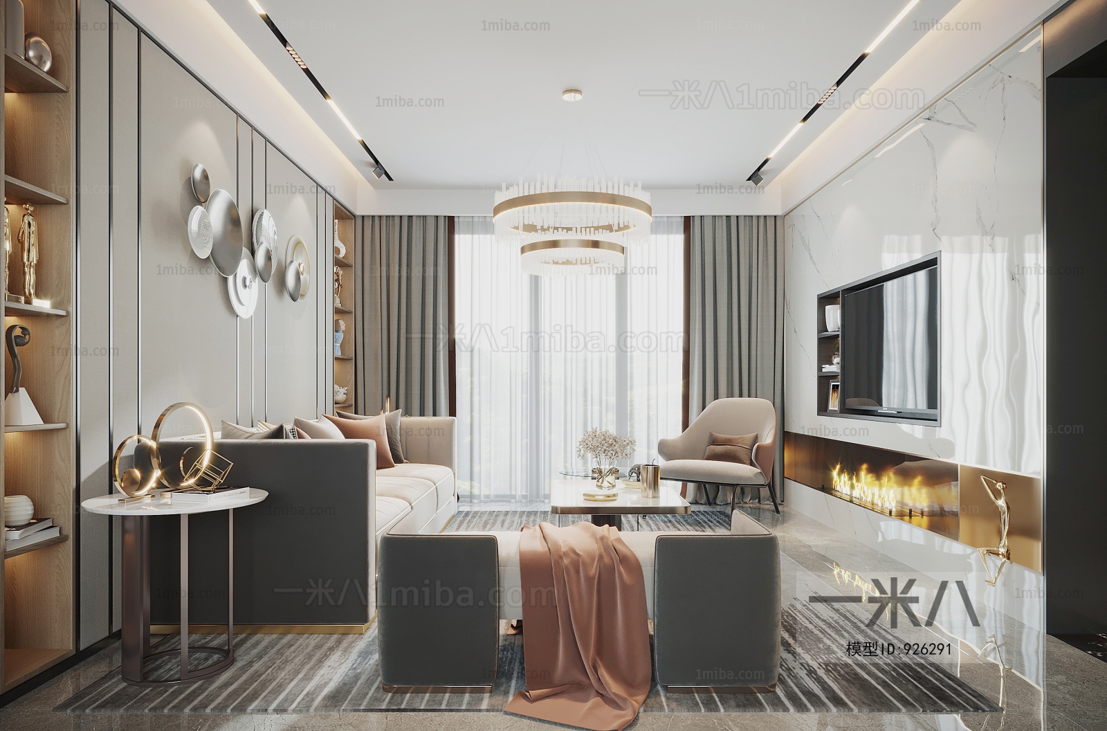 Modern A Living Room