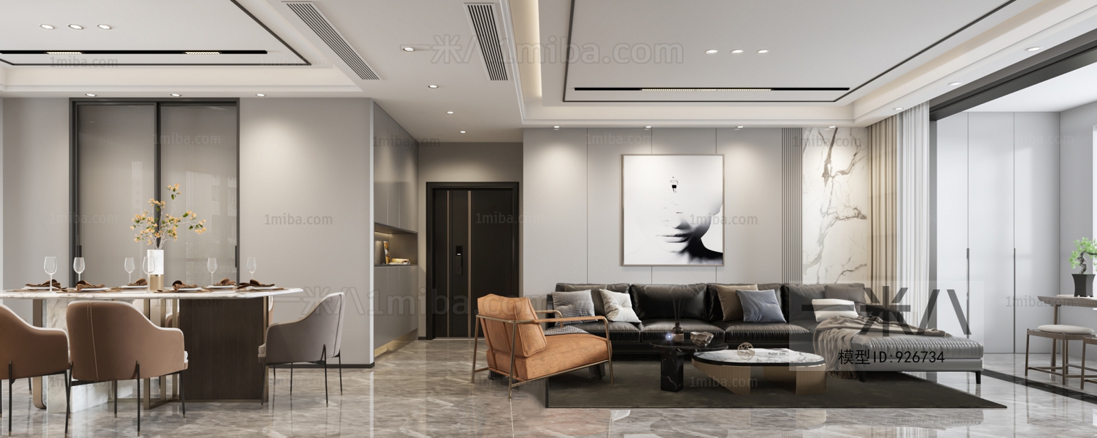 Modern A Living Room