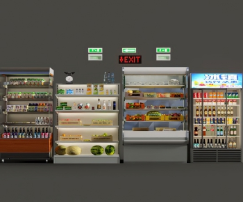 Modern Refrigerator Freezer-ID:838258882
