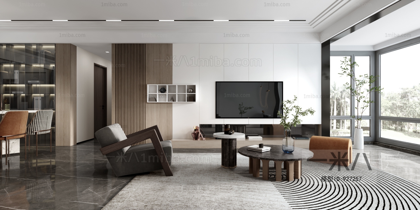 Modern A Living Room