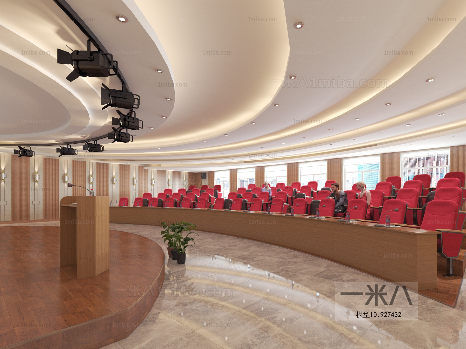 Modern Office Lecture Hall