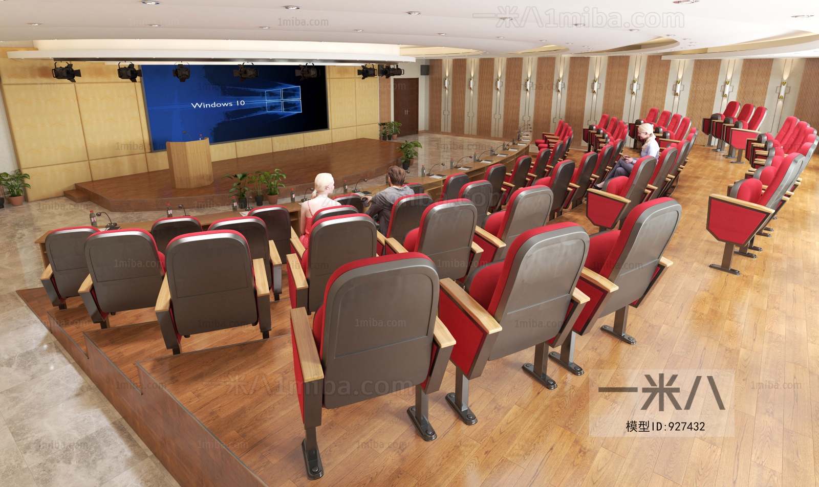 Modern Office Lecture Hall