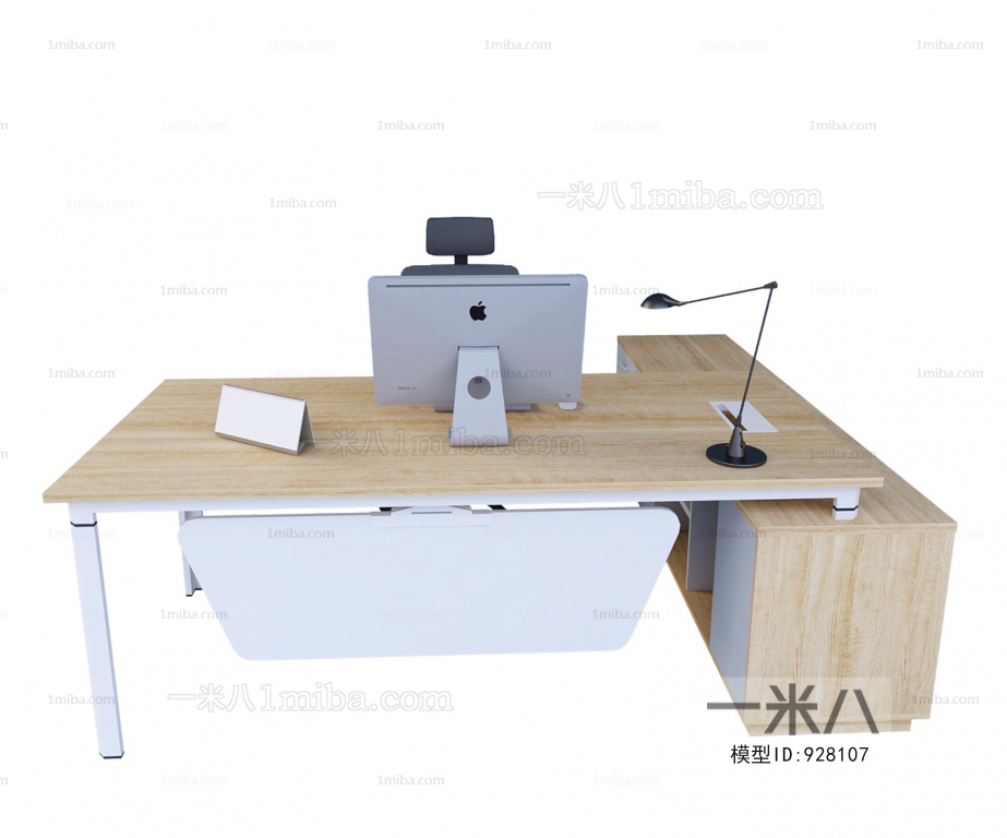 Modern Office Table