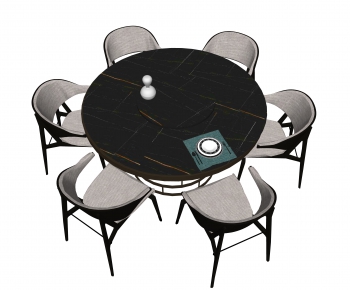 Modern Dining Table And Chairs-ID:760501495