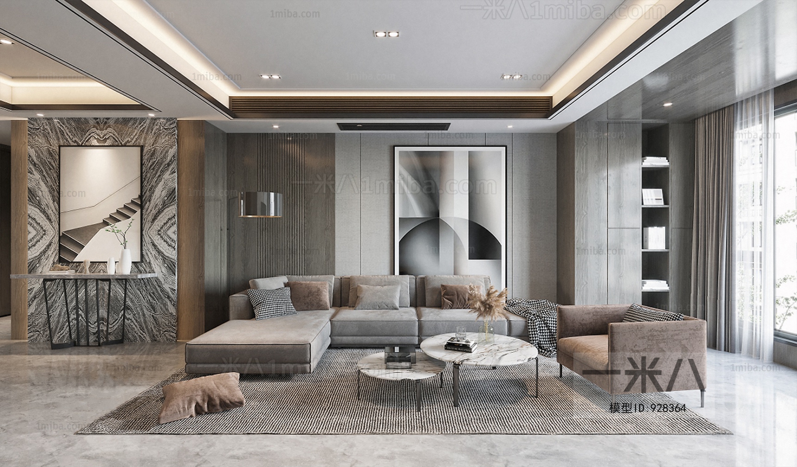 Modern A Living Room