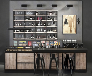 Industrial Style Counter Bar-ID:561965613